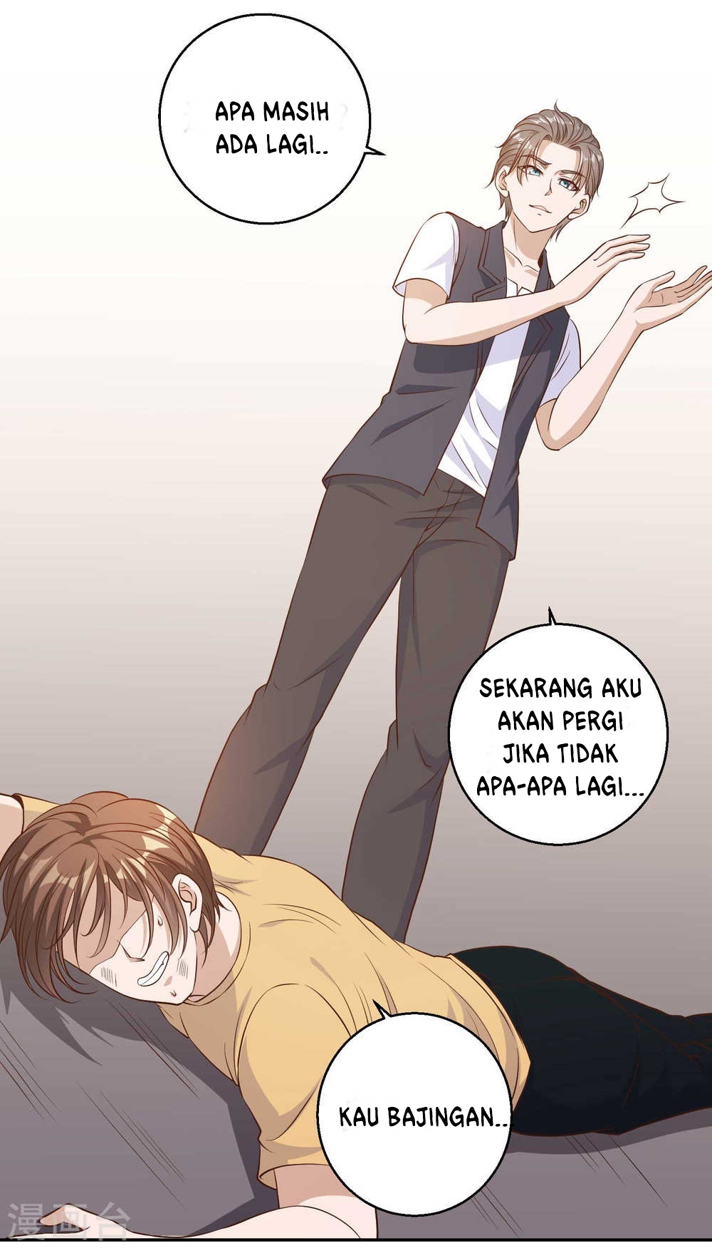 God Fisherman Chapter 04 Gambar 12